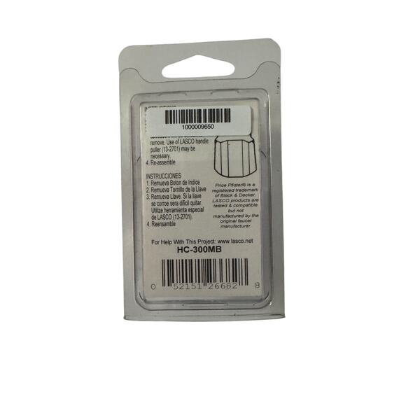 Larson's PP Verve Handle Savior: Exact-Match Brushed Nickel Replacement HC-300MB - Picture 2 of 3